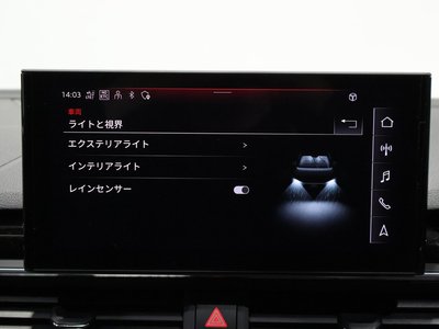 2023 AUDI RS5 SPORTBACK 缩略图 44