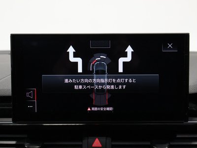 2023 AUDI RS5 SPORTBACK 缩略图 37