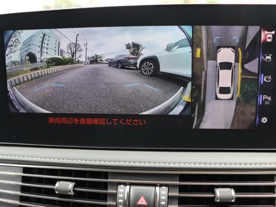 2021 Lexus LS photo 15