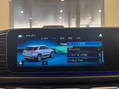 2022 Mercedes-BENZ GLE thumbnail 43