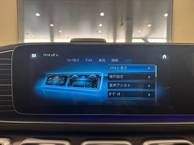 2022 Mercedes-BENZ GLE thumbnail 45