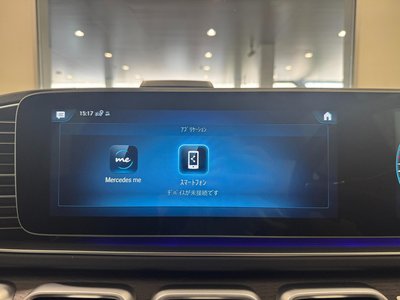 2022 Mercedes-BENZ GLE thumbnail 40