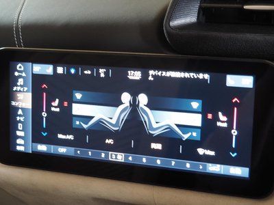 2025 Maserati MC20 CIELO 缩略图 19