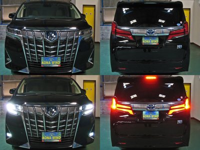 صورة 3 لـ 2018 Toyota ALPHARD