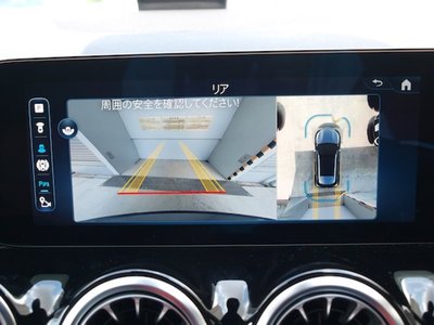 2025 Mercedes-BENZ GLA AMG thumbnail 29