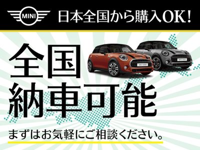 صورة مصغرة 13 لـ 2025 MINI COOPER CONVERTIBLE