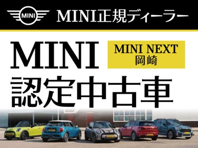 صورة مصغرة 6 لـ 2025 MINI COOPER CONVERTIBLE