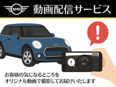 صورة مصغرة 12 لـ 2025 MINI COOPER CONVERTIBLE