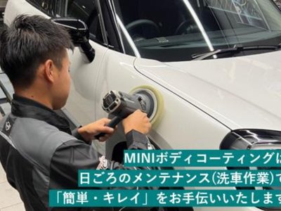 صورة مصغرة 15 لـ 2025 MINI COOPER CONVERTIBLE