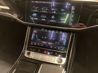 2023 AUDI A8 thumbnail 21