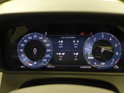 2025 LAND Rover RANGE ROVER VELAR thumbnail 49