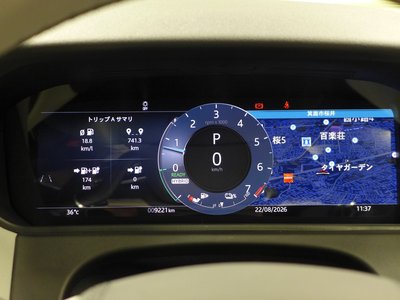 2025 LAND Rover RANGE ROVER VELAR thumbnail 51