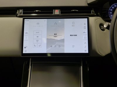 2025 LAND Rover RANGE ROVER VELAR thumbnail 34