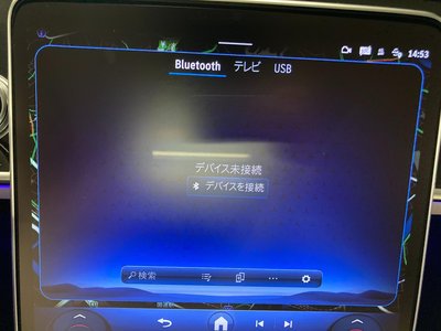 2022 Mercedes-BENZ S-CLASS thumbnail 38