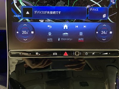 2022 Mercedes-BENZ S-CLASS thumbnail 42