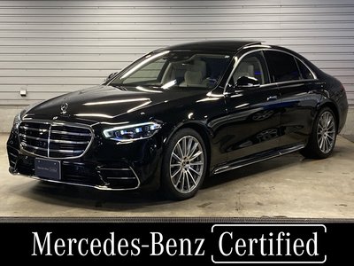 2022 Mercedes-BENZ S-CLASS photo 1