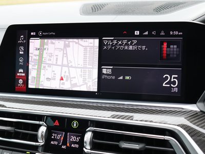 2020 BMW X5 M 照片 39