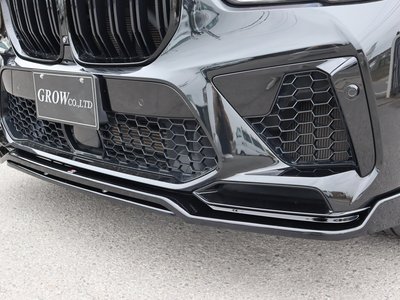 2020 BMW X5 M 照片 20