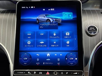 2026 Mercedes-BENZ GLC 缩略图 37