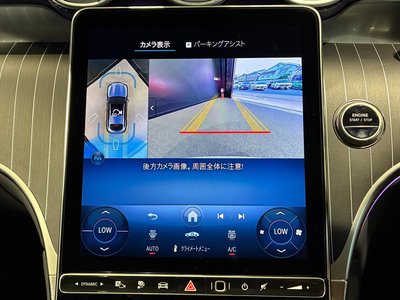 2026 Mercedes-BENZ GLC 缩略图 35