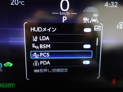 2024 Toyota CROWN SPORT 照片 17