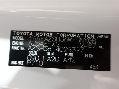 2024 Toyota CROWN SPORT 照片 20
