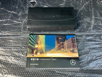 2025 Mercedes-BENZ GLC AMG photo 8