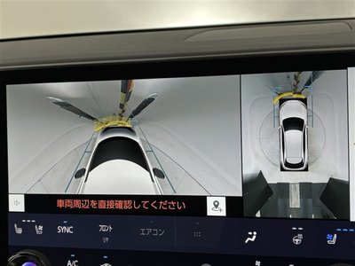 2023 Lexus RX — миниатюра 17