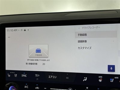2023 Lexus RX — миниатюра 18