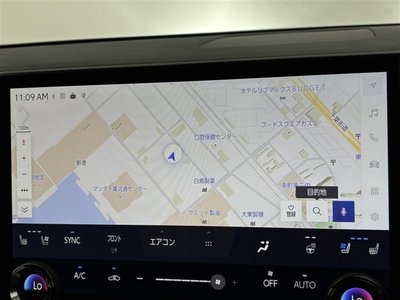 2023 Lexus RX — миниатюра 4
