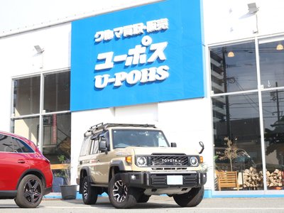 صورة 7 لـ 2025 Toyota LAND CRUISER 70