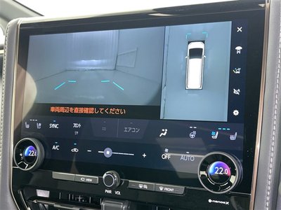 2025 Toyota ALPHARD 照片 15