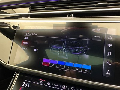 صورة مصغرة 20 لـ 2023 AUDI A8