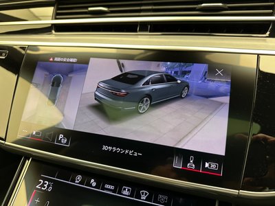 صورة مصغرة 18 لـ 2023 AUDI A8