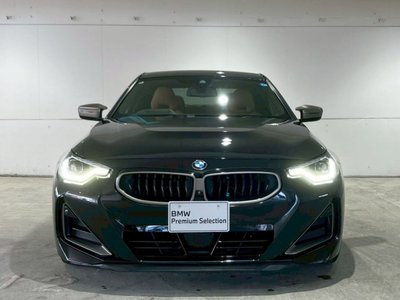 2022 BMW 2 SERIES COUPE photo 25