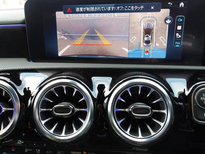 2025 Mercedes-BENZ CLA thumbnail 58