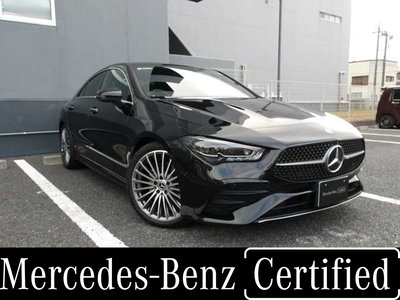 2025 Mercedes-BENZ CLA photo 1