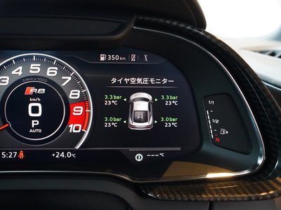 2022 AUDI R8 thumbnail 64