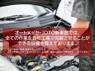 2026 Toyota VELLFIRE 照片 3