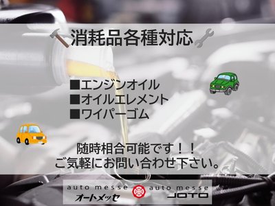 2026 Toyota VELLFIRE 照片 4
