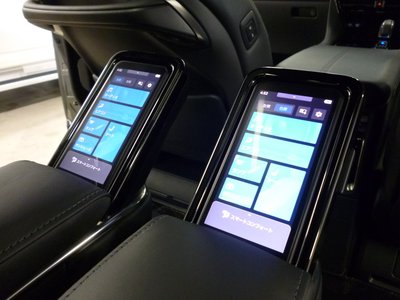 2025 Toyota VELLFIRE 照片 58