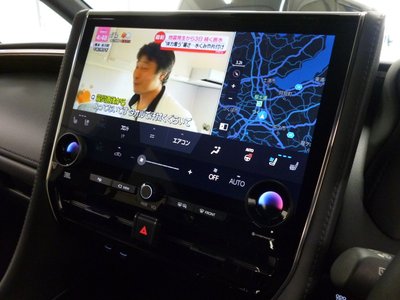 2025 Toyota VELLFIRE 照片 79
