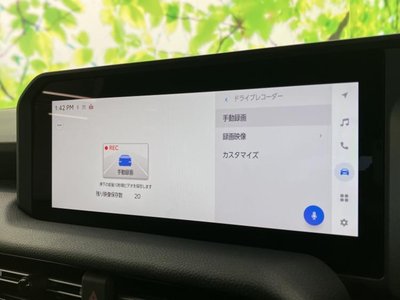 2025 Toyota LAND CRUISER 250 — фото 43