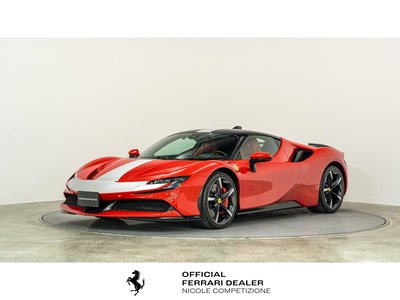 صورة 1 لـ 2021 Ferrari SF90 STRADALE