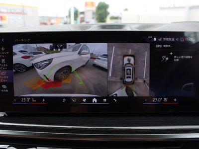 2025 BMW X7 thumbnail 49