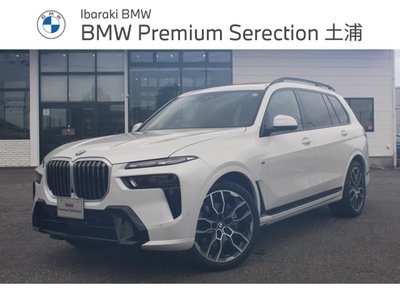 2025 BMW X7 photo 1