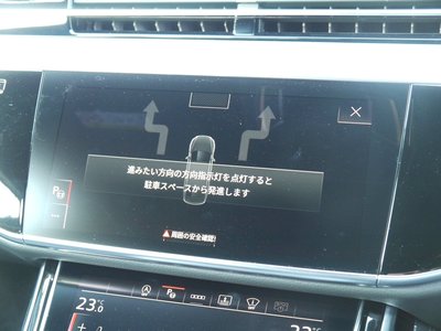 2025 AUDI A8 thumbnail 38