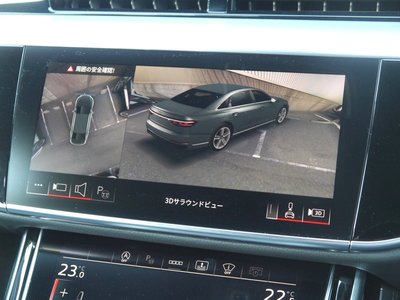 2025 AUDI A8 thumbnail 46
