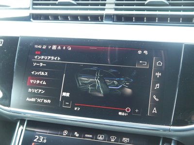 2025 AUDI A8 thumbnail 35