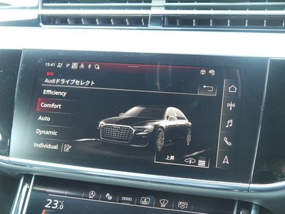 2025 AUDI A8 thumbnail 34